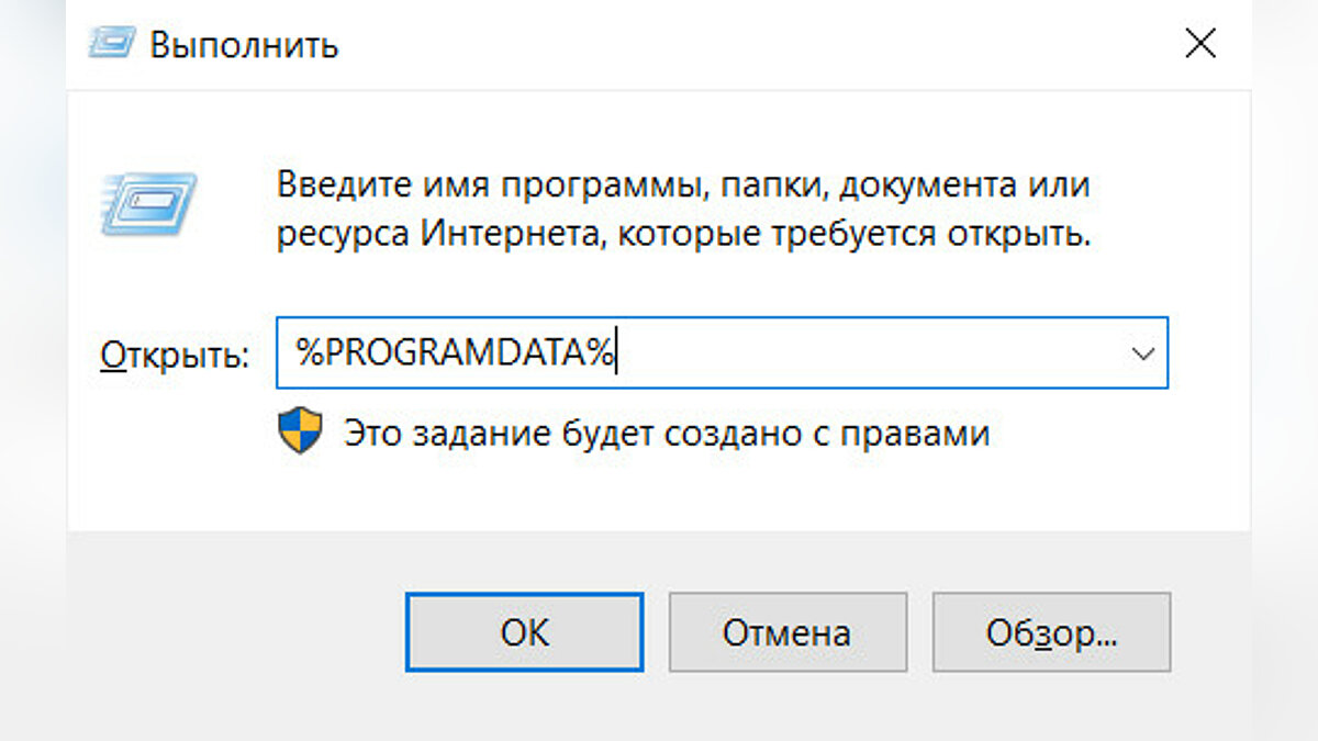 Как скачать Overwatch 2 в России и Беларуси. Как обойти ограничение и установить  игру