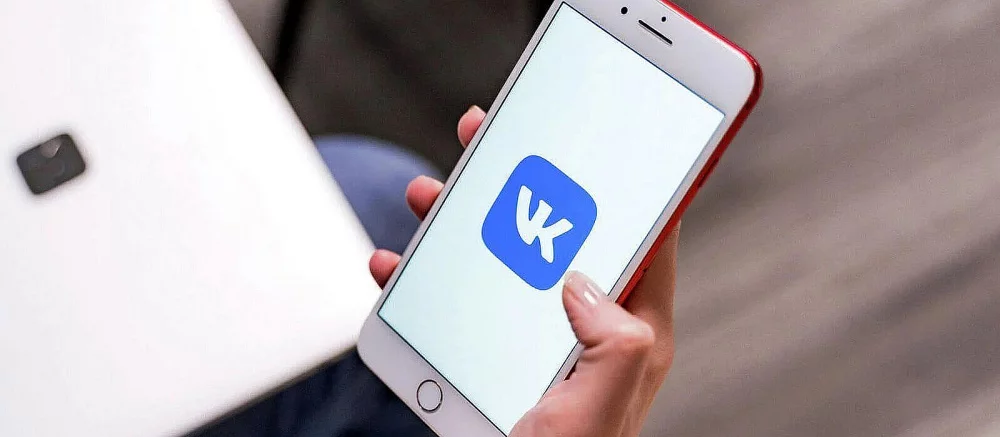 В магазин App Store вернулись приложения VK и VK Play. Санкции закончились?