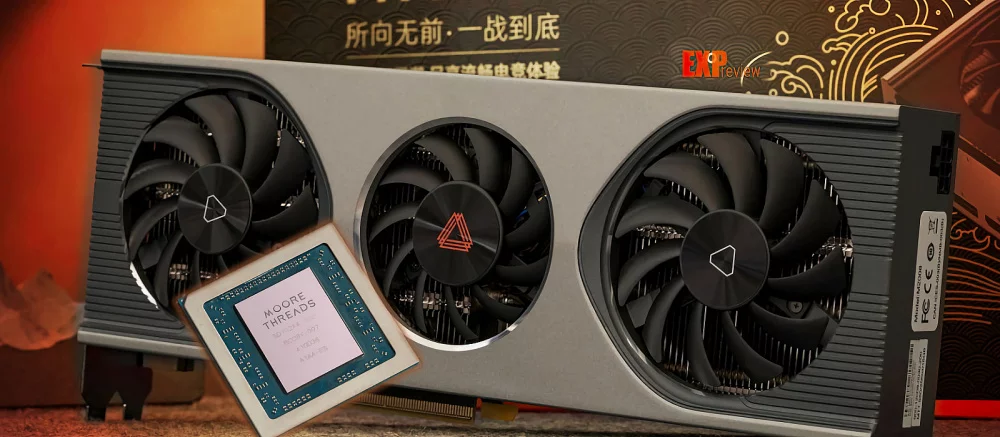 Появились игровые тесты первой китайской геймерской видеокарты