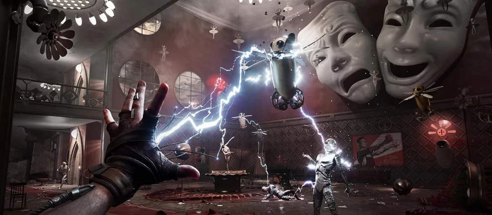 «Арлекино, Арлекино»: вышел новый трейлер Atomic Heart под песню Аллы Пугачевой