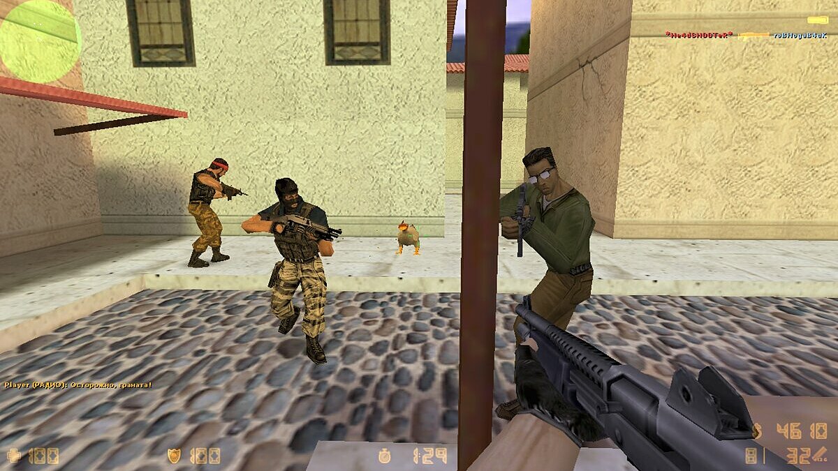 Counter-Strike 1.6 — олдскулы свело, но руки помнят