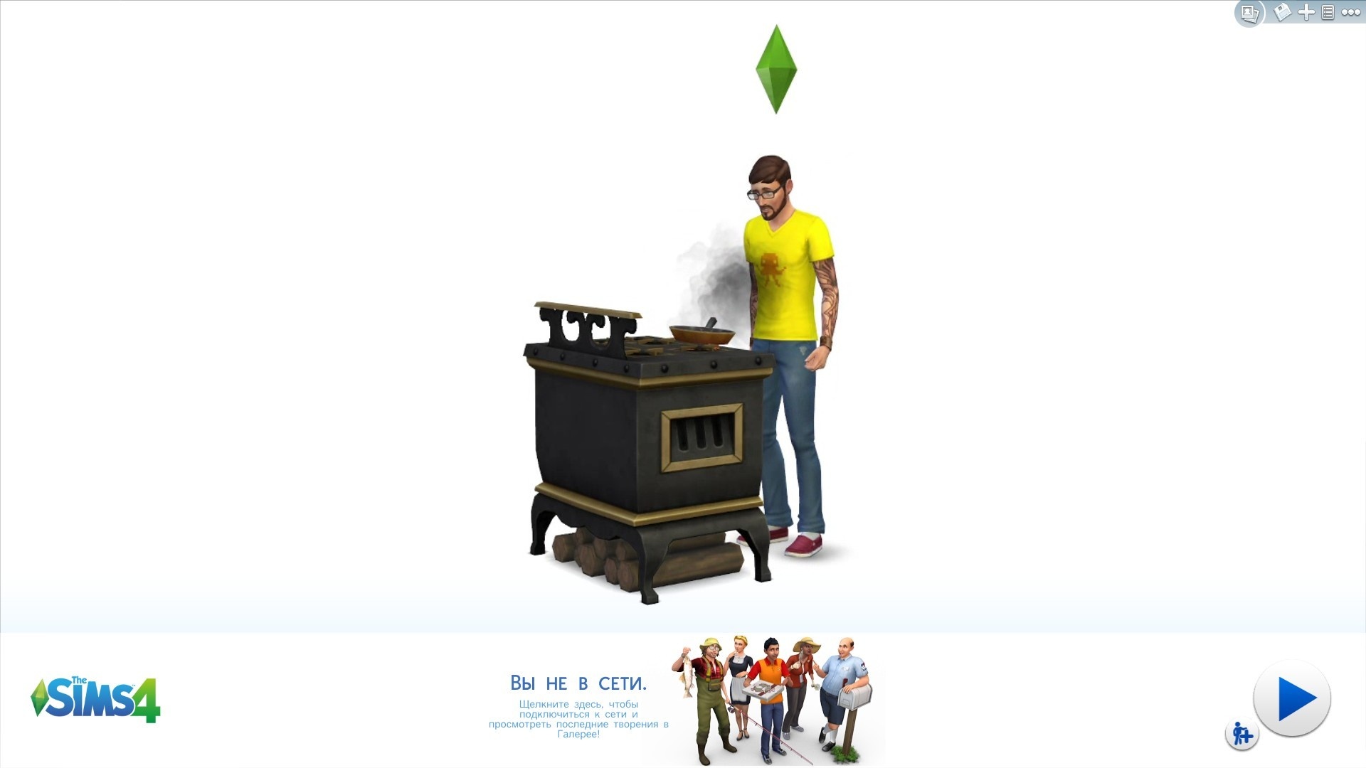 Технические проблемы Sims 4
