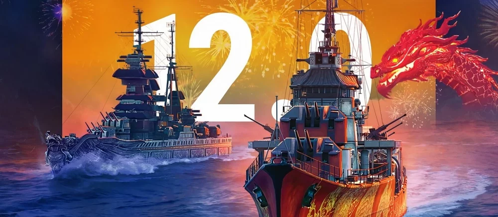 «Мир кораблей» встречает Лунный Новый год