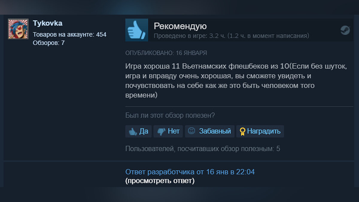 В Steam вышла необычная песочница, в которой нужно восстанавливать города  после Второй мировой войны. Ее рейтинг 95%