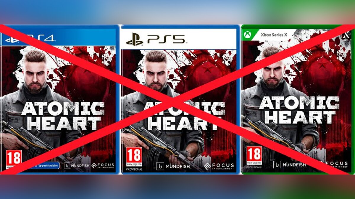 Консольные версии Atomic Heart не выпустят в России