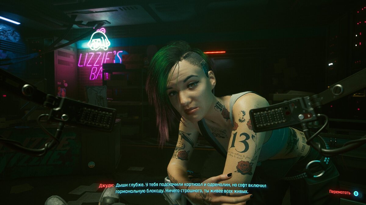 Cyberpunk 2077 вылетает в прологе? Меняется язык? Тормозит? Лагает? Ошибка? Не  запускается в GOG? Сломанные квесты?