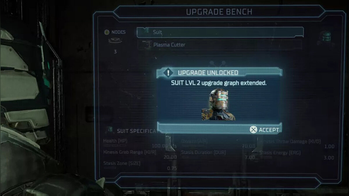 Где найти все улучшения для защитного костюма в Dead Space