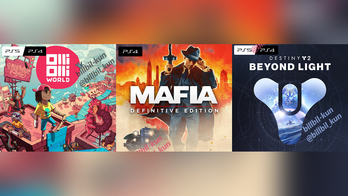 В PS Plus раздадут ремейк Mafia и ещё 3 проекта