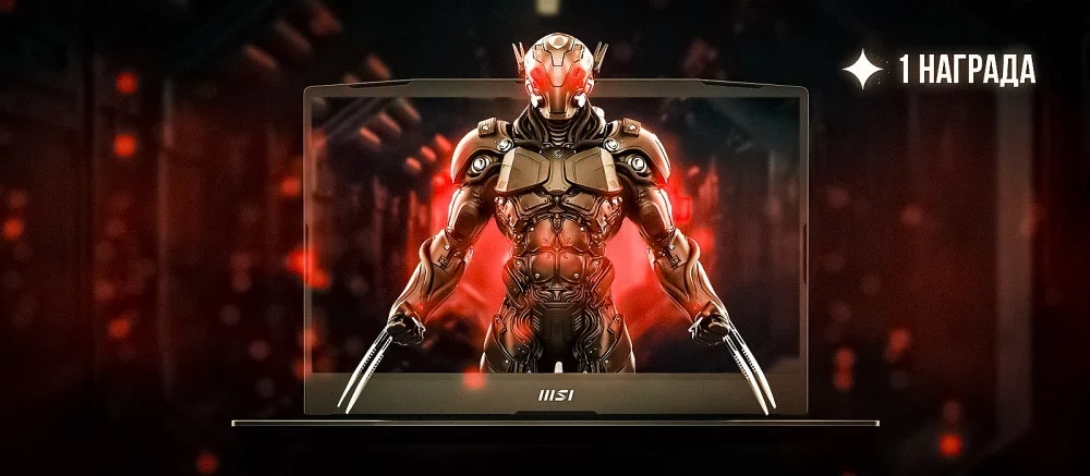 Обзор игрового ноутбука MSI Pulse GL66 с дизайном от художника «Мстителей»