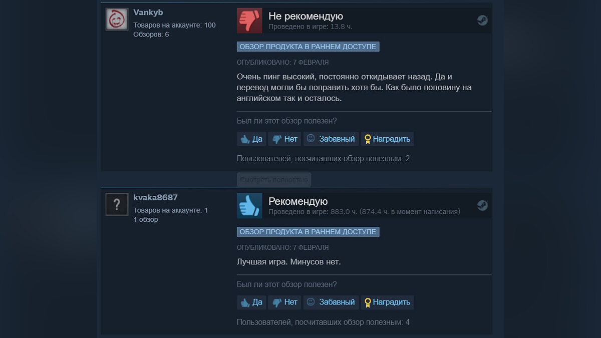 В Steam вышла средневековая MMORPG с огромным открытым миром и масштабными  битвами в духе Mount & Blade