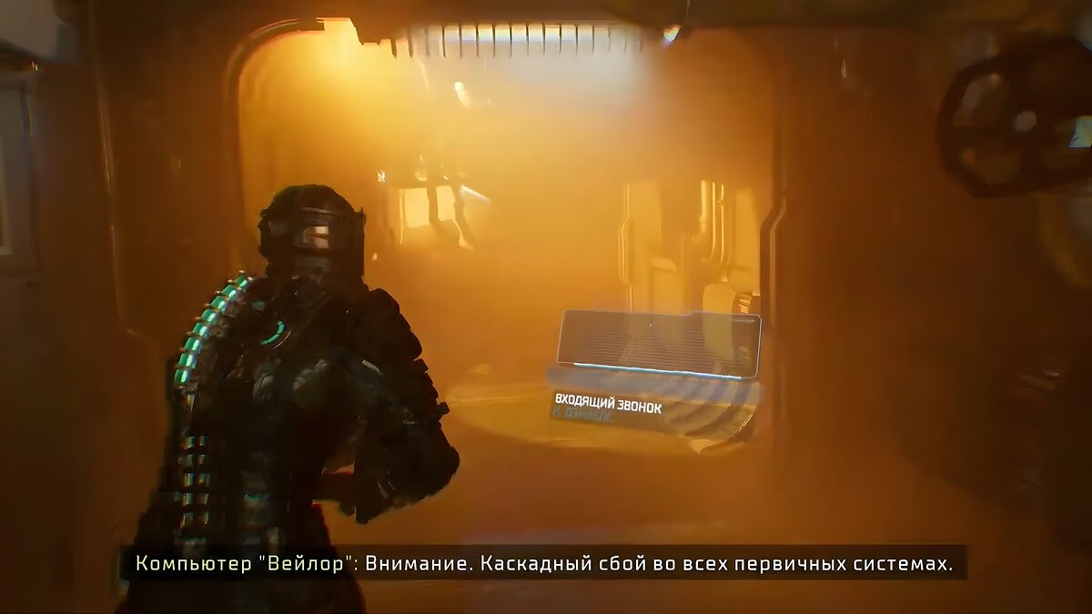 Русификатор для Dead Space — как включить русский язык в игре