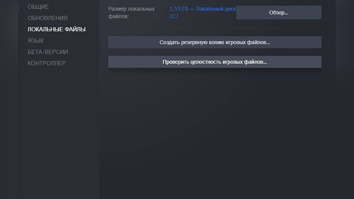 Returnal вылетает? Ошибка запуска? Недостаточно памяти? Проблемы со звуком?  Не работает геймпад? — Решение проблем