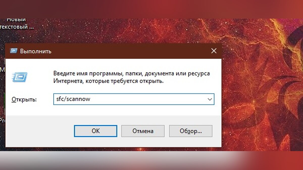 Returnal вылетает? Ошибка запуска? Недостаточно памяти? Проблемы со звуком?  Не работает геймпад? — Решение проблем