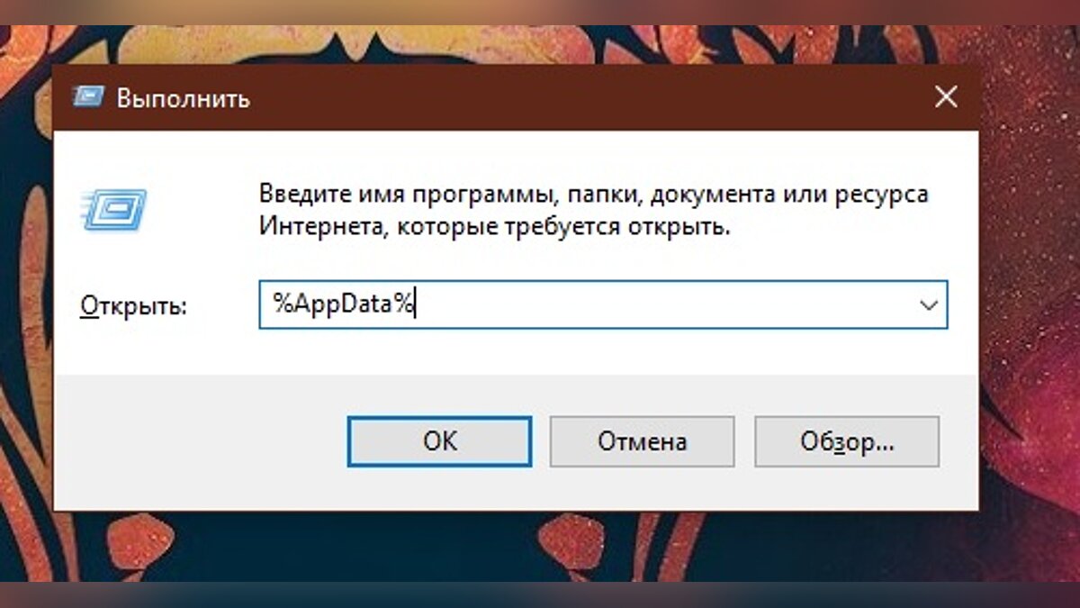 Returnal вылетает? Ошибка запуска? Недостаточно памяти? Проблемы со звуком?  Не работает геймпад? — Решение проблем