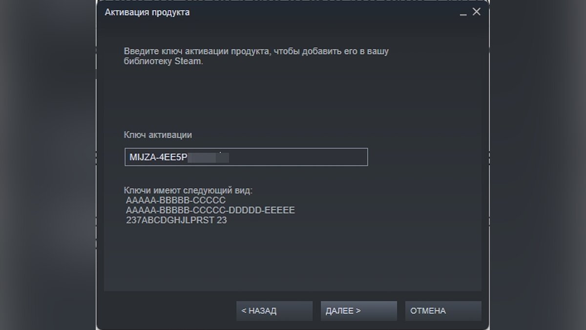 Как купить игру и пополнить баланс Steam на GGsel в 2023 году — как  написать продавцу и вернуть деньги