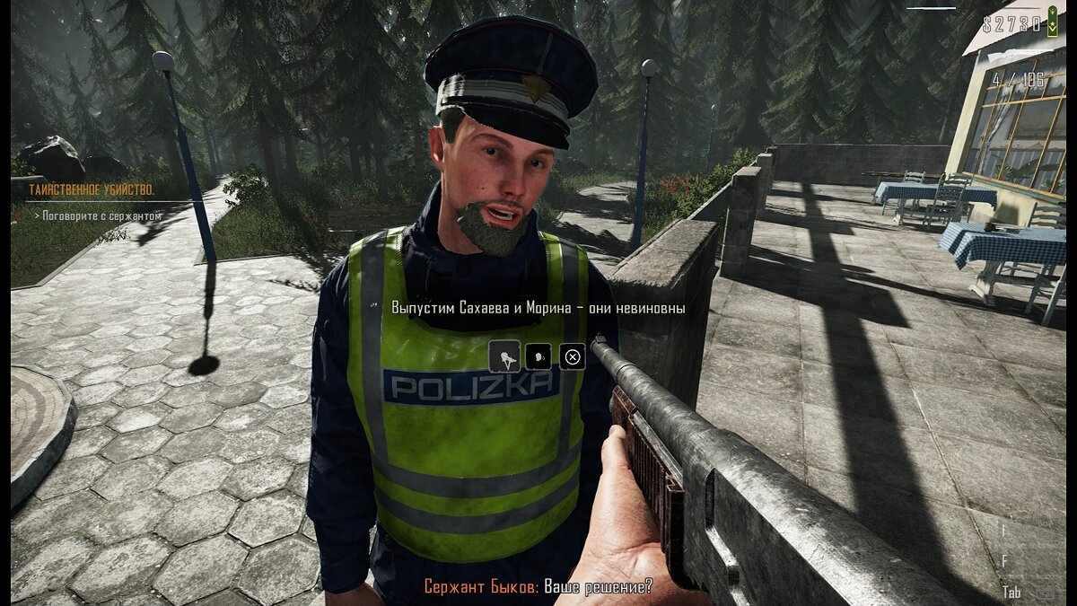 Contraband police скачать торрент steam фото 21