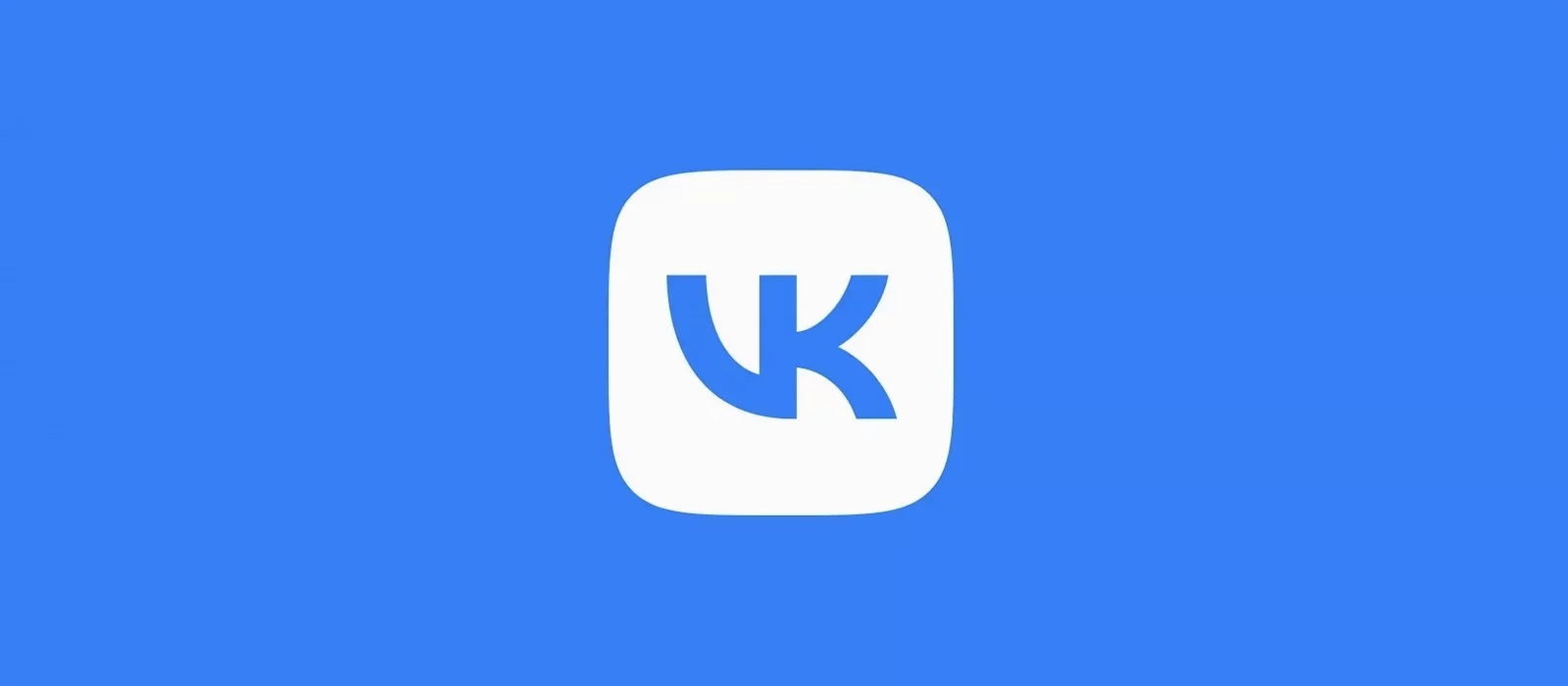 VK готовится к отключению YouTube? Компания работает над собственной инфраструктурой и переманивает блогеров