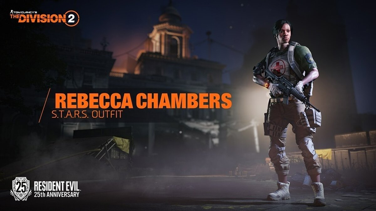 В The Division 2 снова завезли скины Джилл Валентайн, Леона Кеннеди, Криса  Редфилда и других героев Resident Evil