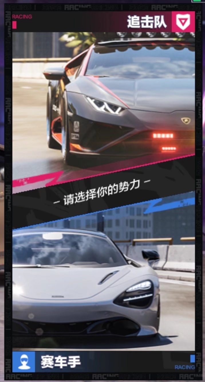 
          Утекли новые скриншоты бесплатной мобильной Need for Speed на UE4
        