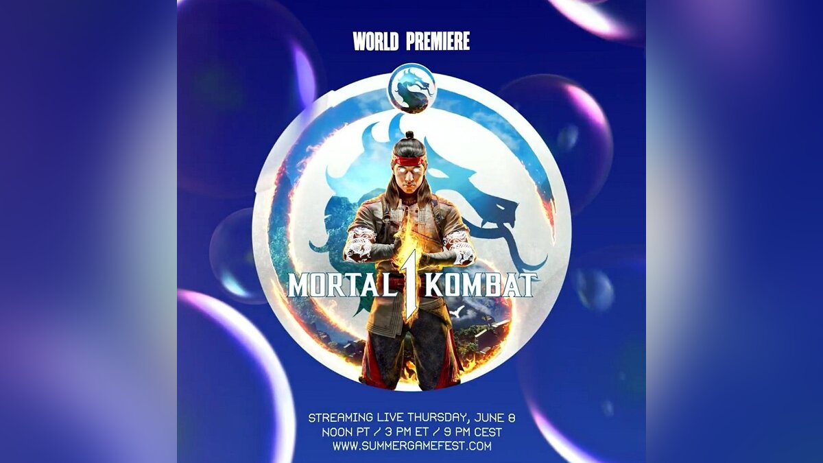 Стало известно, когда покажут первый геймплей Mortal Kombat 1