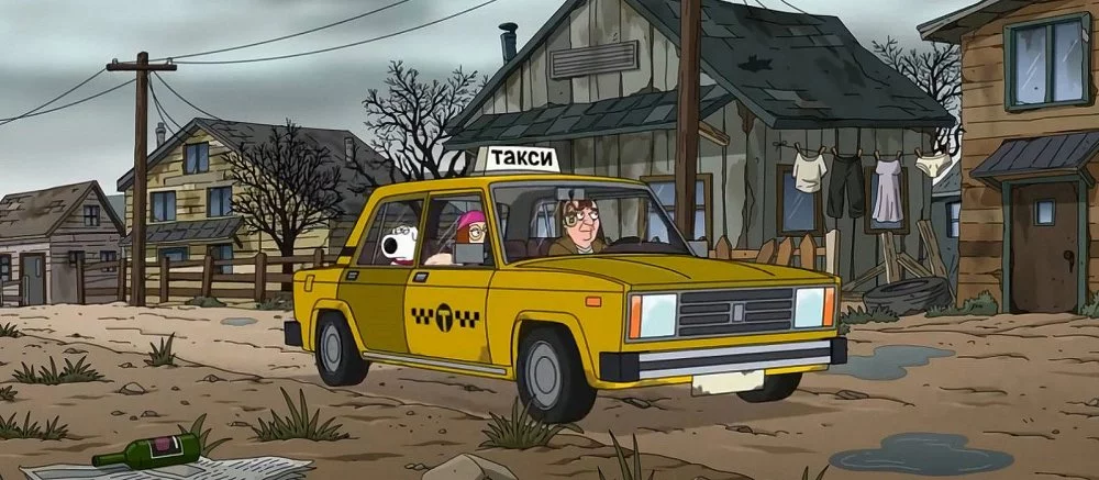 В новой серии «Гриффинов» пошутили про русскую девушку из региона и показали, каким видят Челябинск. Выглядит жутко