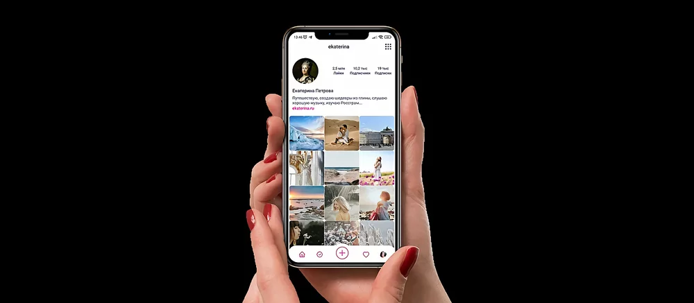 В России запустили соцсеть «Россграм» — она доступна на Android и iOS
