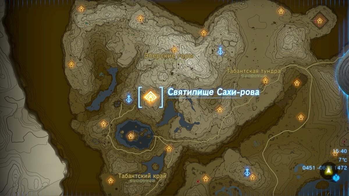 Zelda tears of the карта святилищ