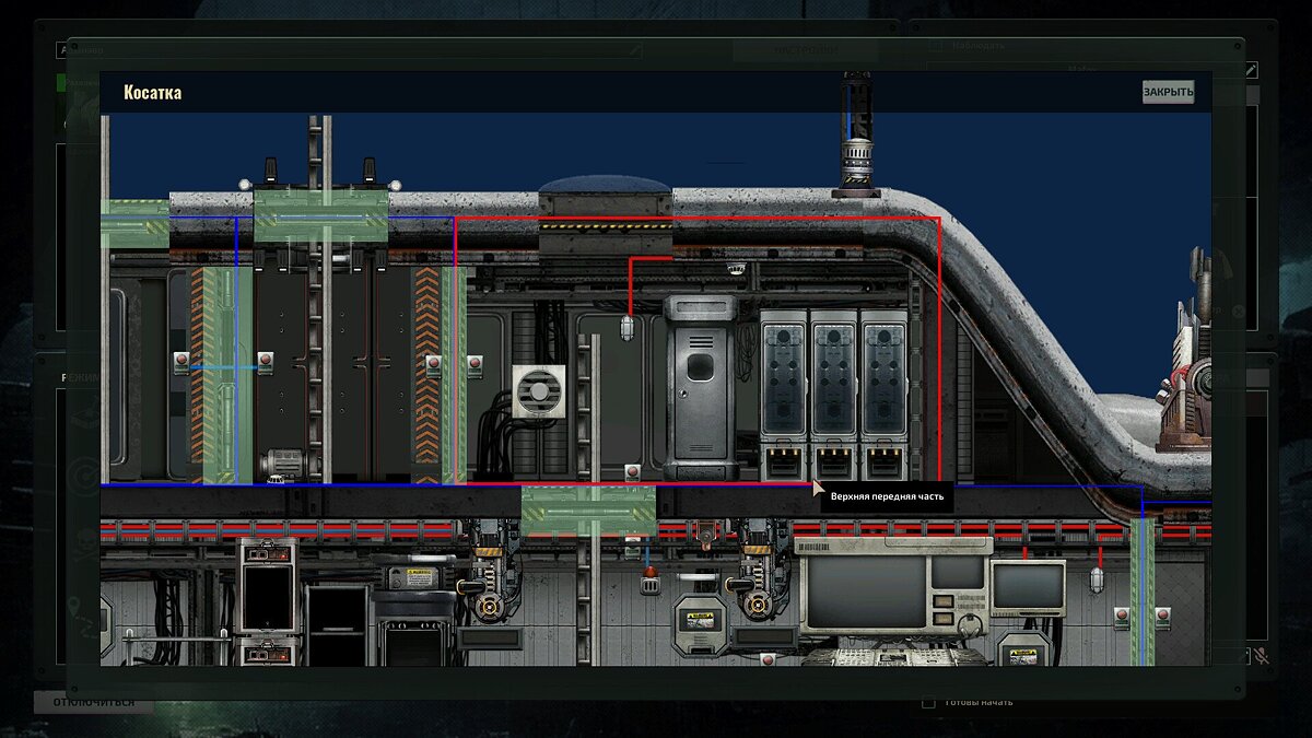 Barotrauma steam pay фото 47