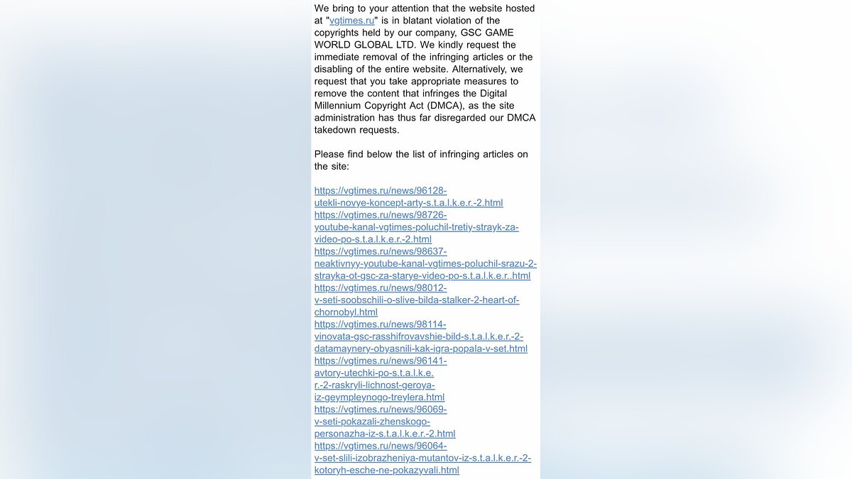 Представитель GSC» потребовал заблокировать сайт VGTimes за новости о  слитом билде и страйках на YouTube