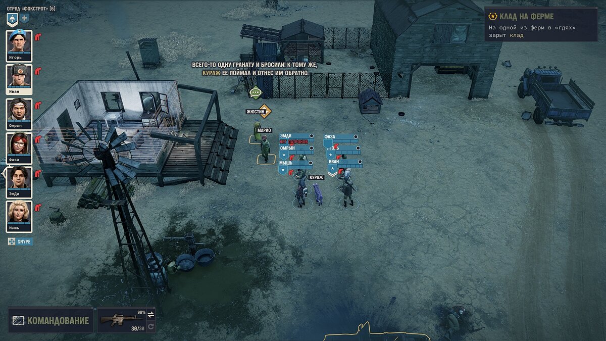  Jagged Alliance 3   