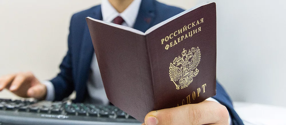 В России официально запретят использовать зарубежную почту при регистрации на российских сайтах