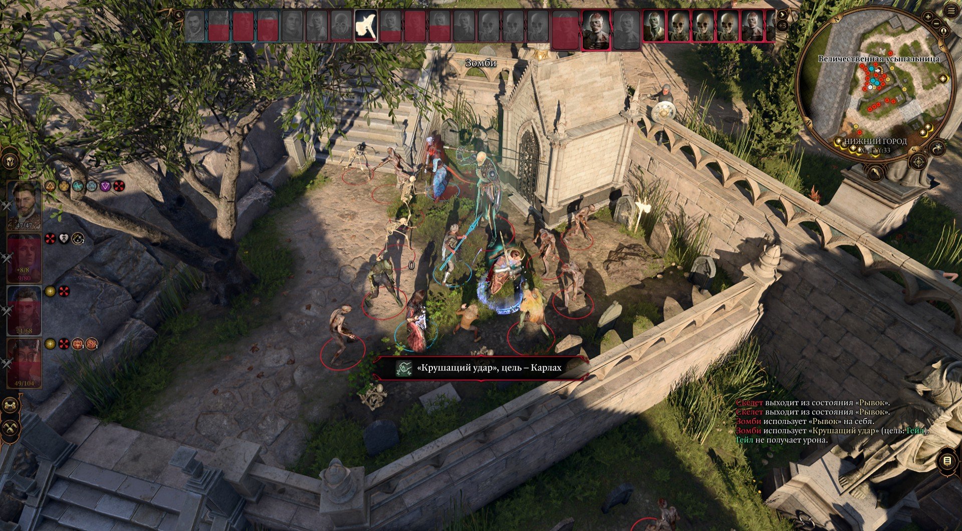 Обзор Baldur's Gate 3. Главный претендент на игру года и лучшую ролевую игру в истории