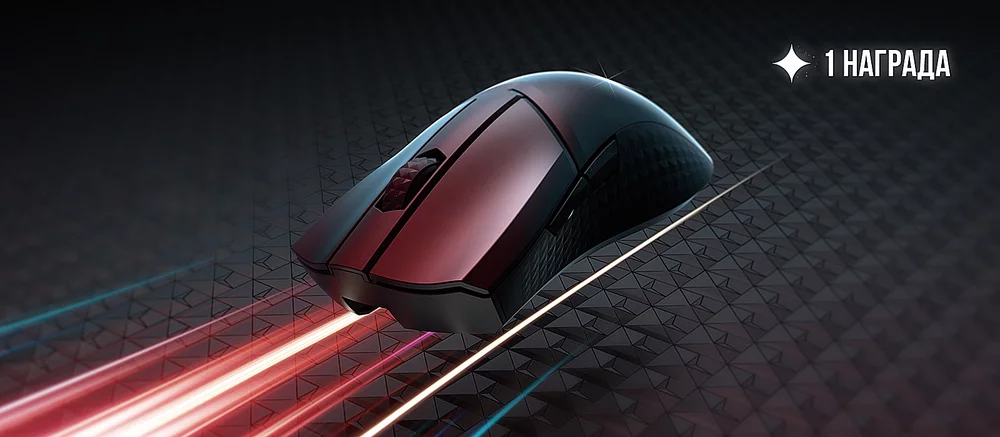 Идеальные мышки для маленьких и средних ладоней. Обзор Clutch GM31 Lightweight и Clutch GM31 Lightweight Wireless