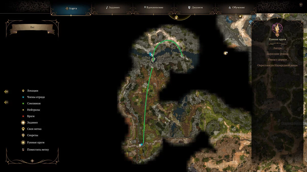 Балдурс гейт где найти карлах. Baldur&#039;s gate 3 всхожая дорога. лагерь гоблинов балдурс гейт. baldur&#039;s gate 3 горный перевал. горный перевал baldur&#039;s gate карта.