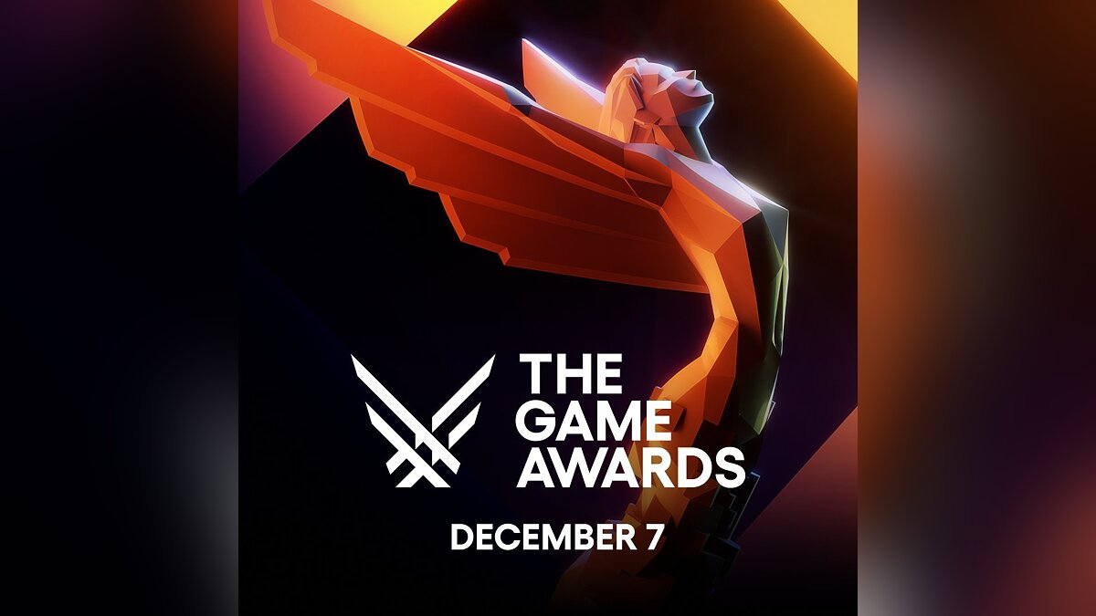 Стала известна дата проведения The Game Awards 2023, где выберут лучшую игру  этого года