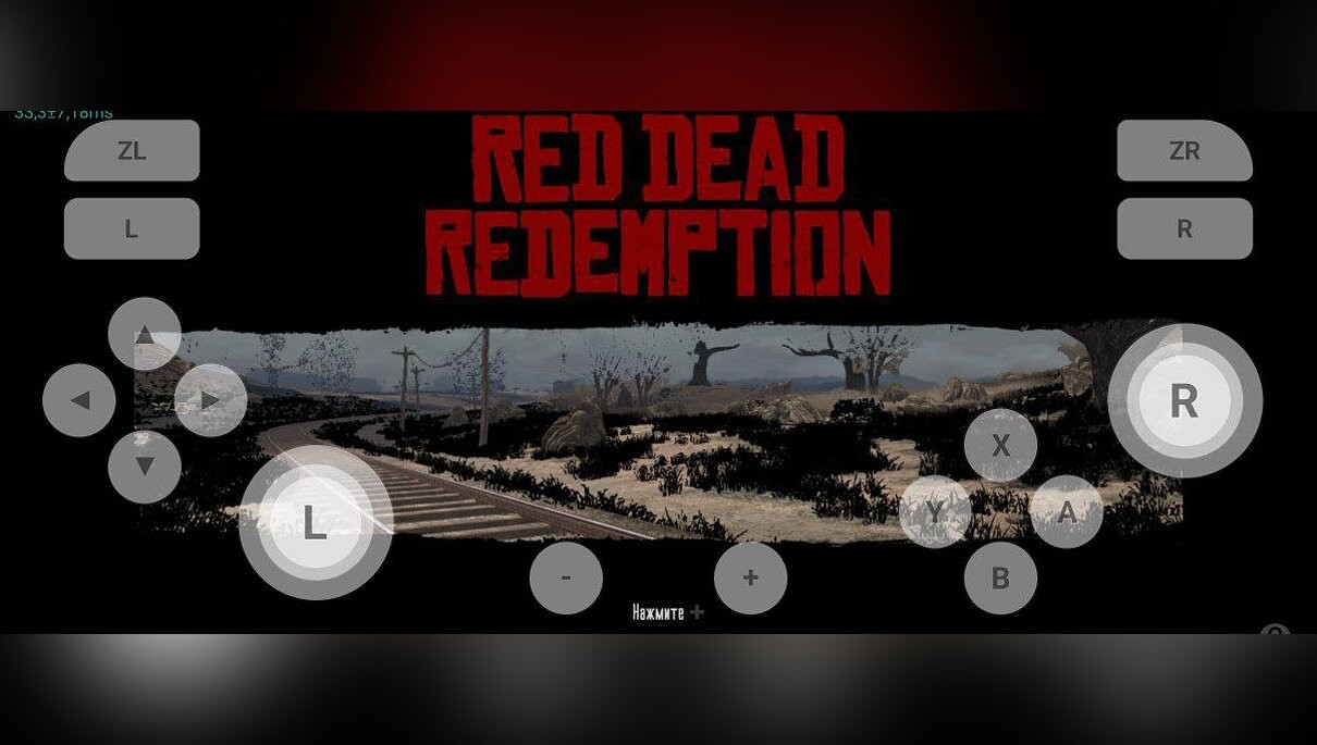 
          Энтузиаст запустил Red Dead Redemption на телефоне
        