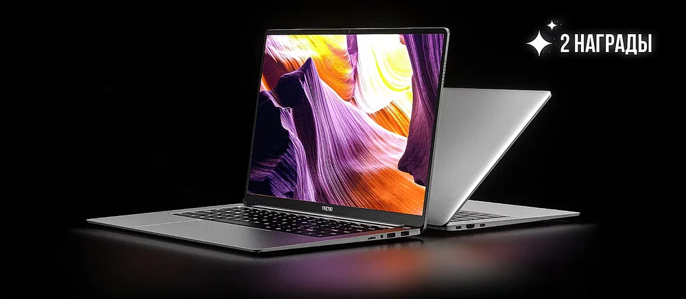 Обзор ультрабука Tecno Megabook S1. Тонкий лэптоп с отличным экраном