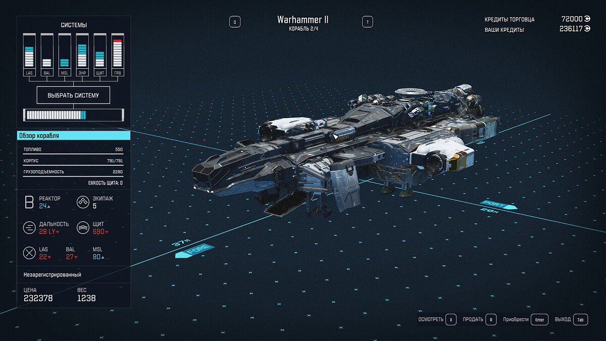 Starfield корабли лучшие. Helldivers 2 ship.