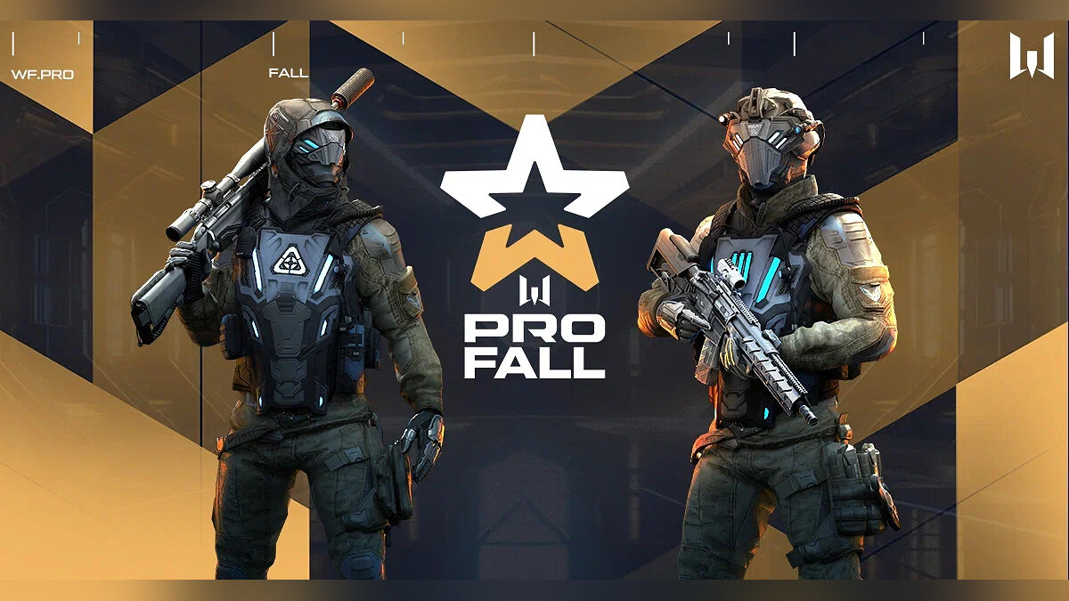 Warface pro fall 2023