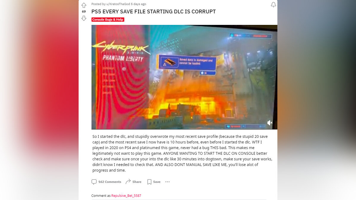 Phantom Liberty повреждает сохранения Cyberpunk 2077 на PS5