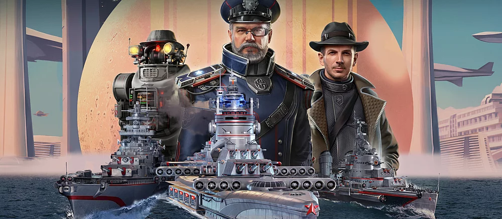 В «Мире кораблей» празднуют 8 годовщину. Вышло большое обновление