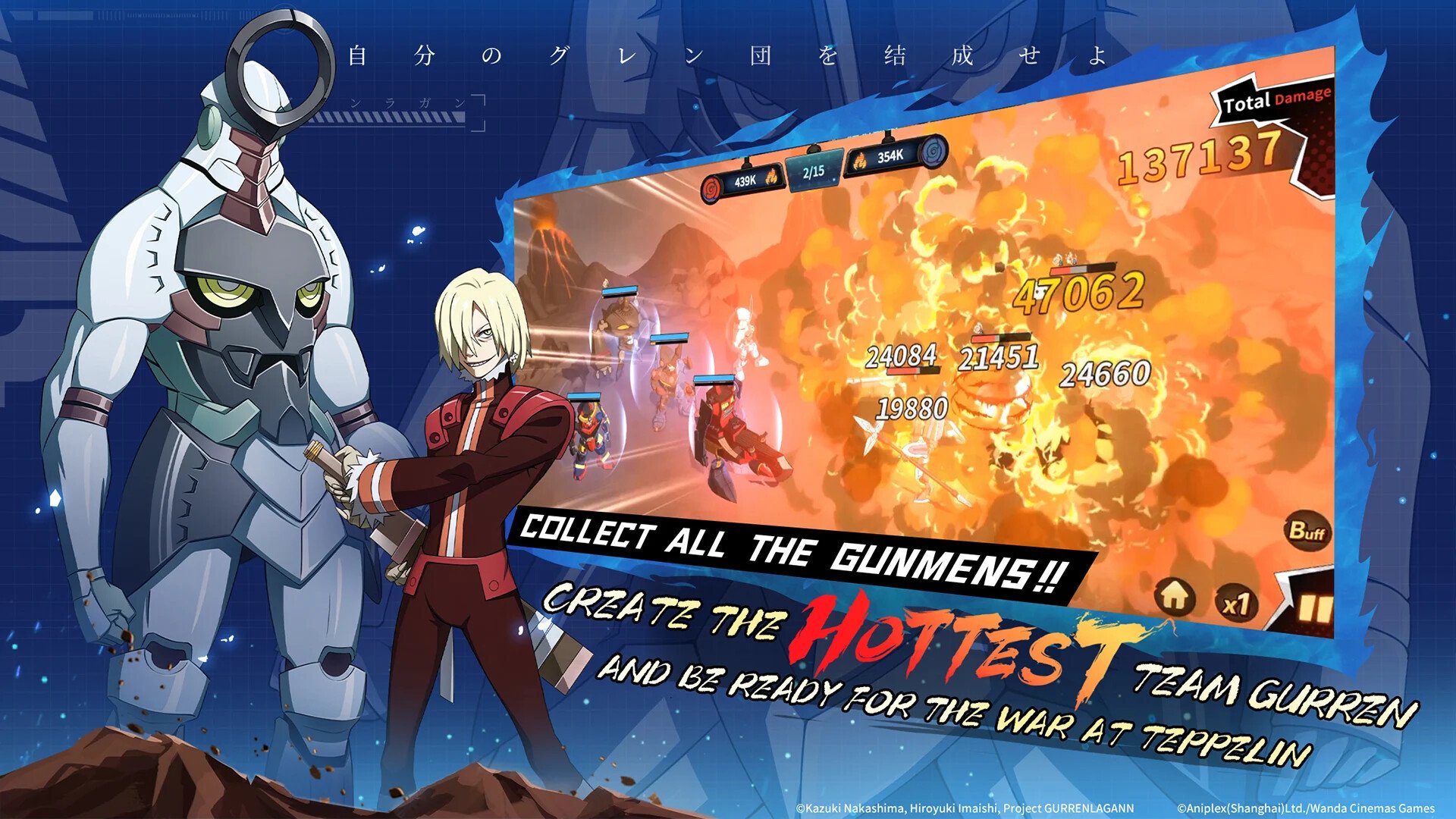 
          На Android и iOS можно бесплатно скачать игру по культовому аниме «Гуррен-Лаганн»
        