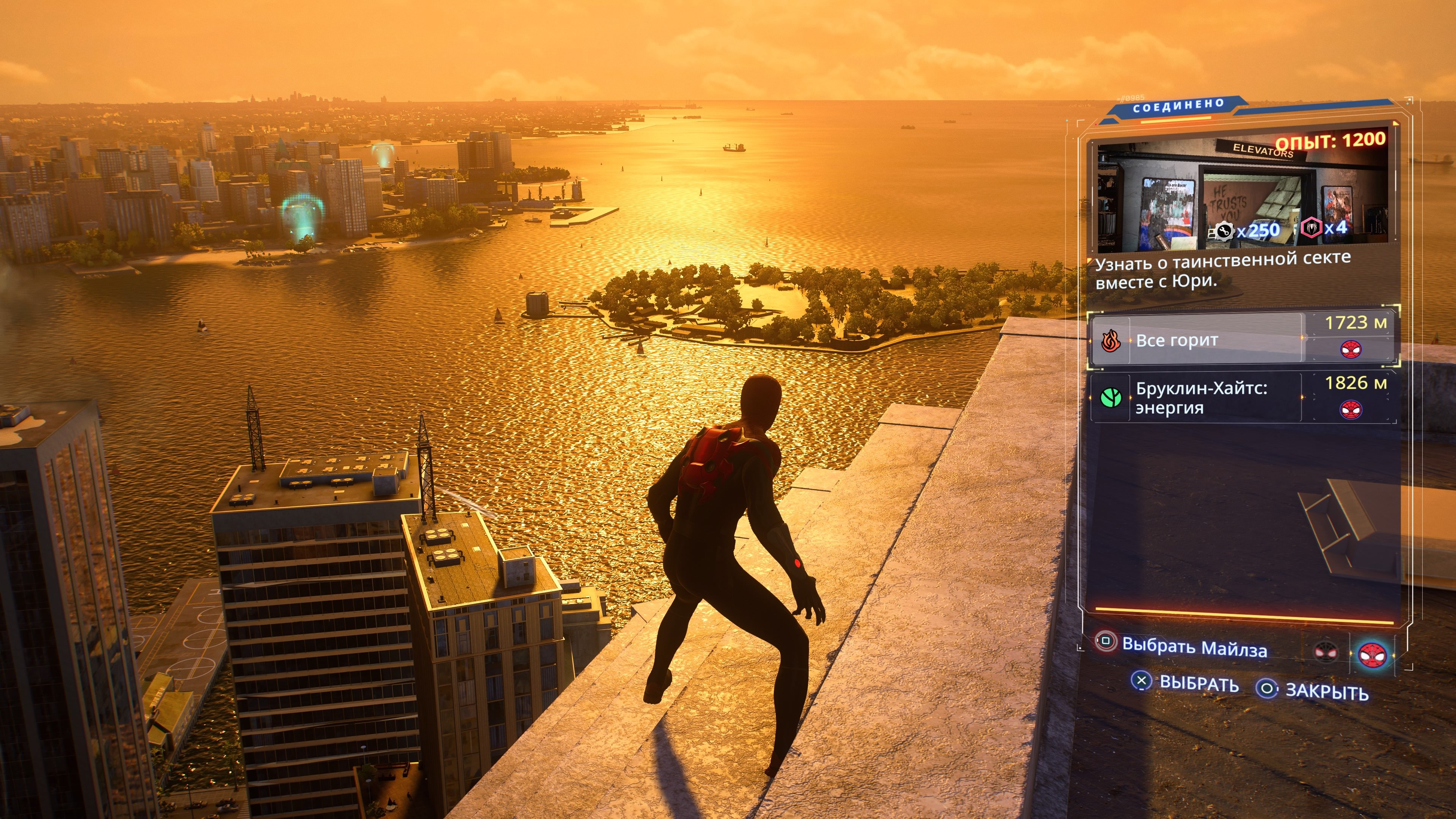 Обзор Marvel's Spider-Man 2 — хит, которому точно не стать игрой года