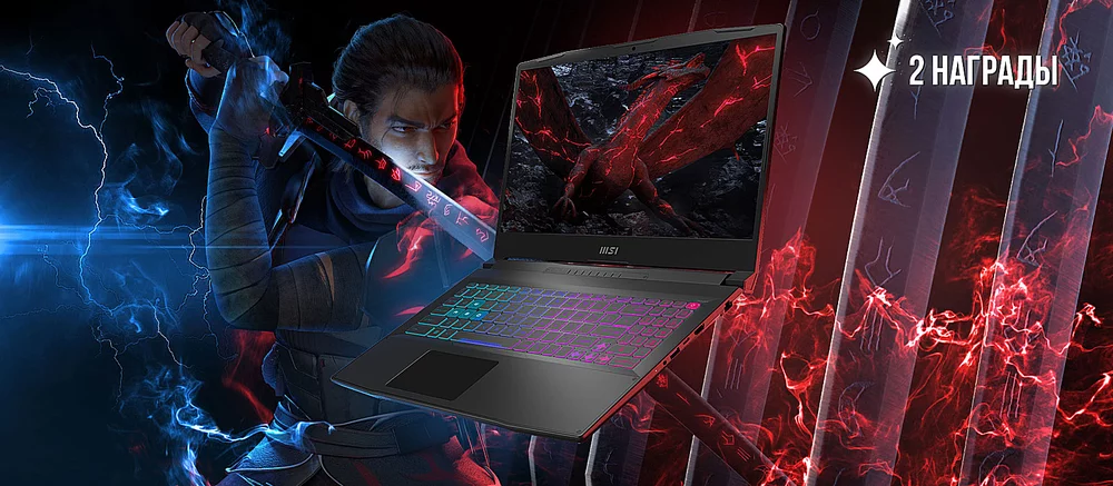 Обзор ноутбука MSI Katana 17 B13V. Для игры на высоких настройках с быстрым экраном