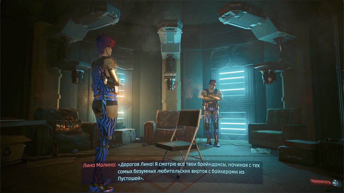 Прохождение дополнительных заданий Cyberpunk 2077: Phantom Liberty —  побочные миссии, заказы фиксеров и угоны