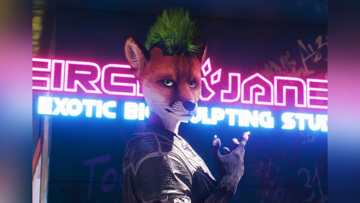 Геймер изменил внешность персонажей Cyberpunk 2077, превратив их в  животных. Панам внезапно стала огромной кошкой