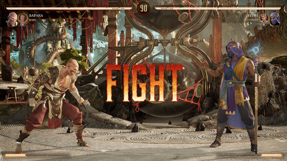 Удары в Mortal Kombat 1 для PC, PS5, Xbox, Nintendo Switch на клавиатуре и  геймпаде: камео, фаталити, бруталити, X-Ray Moves и другие