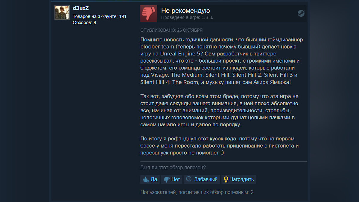 В Steam вышел хоррор на выживание, над музыкой которого работал Акира  Ямаока. Геймеры сильно раскритиковали игру