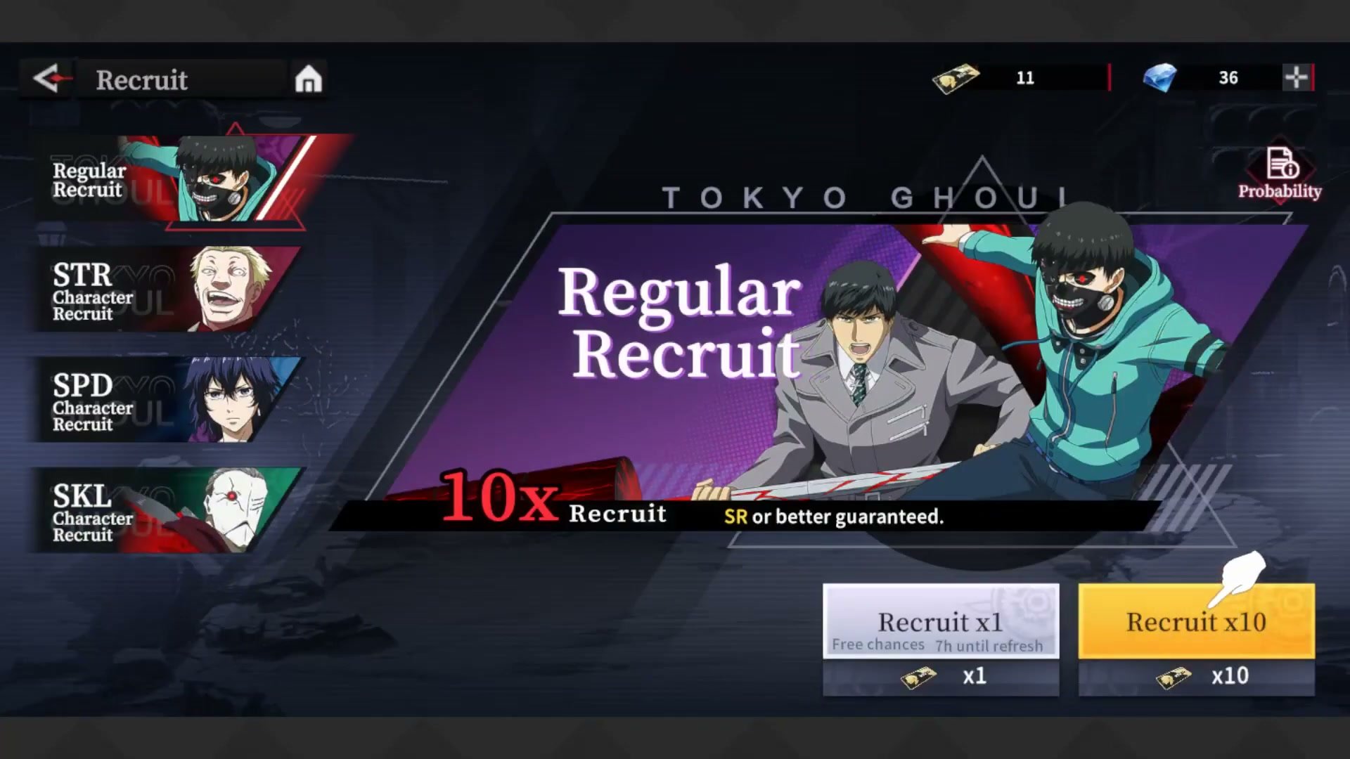 
          На Android и iOS можно бесплатно скачать игру по аниме «Токийский гуль»
        