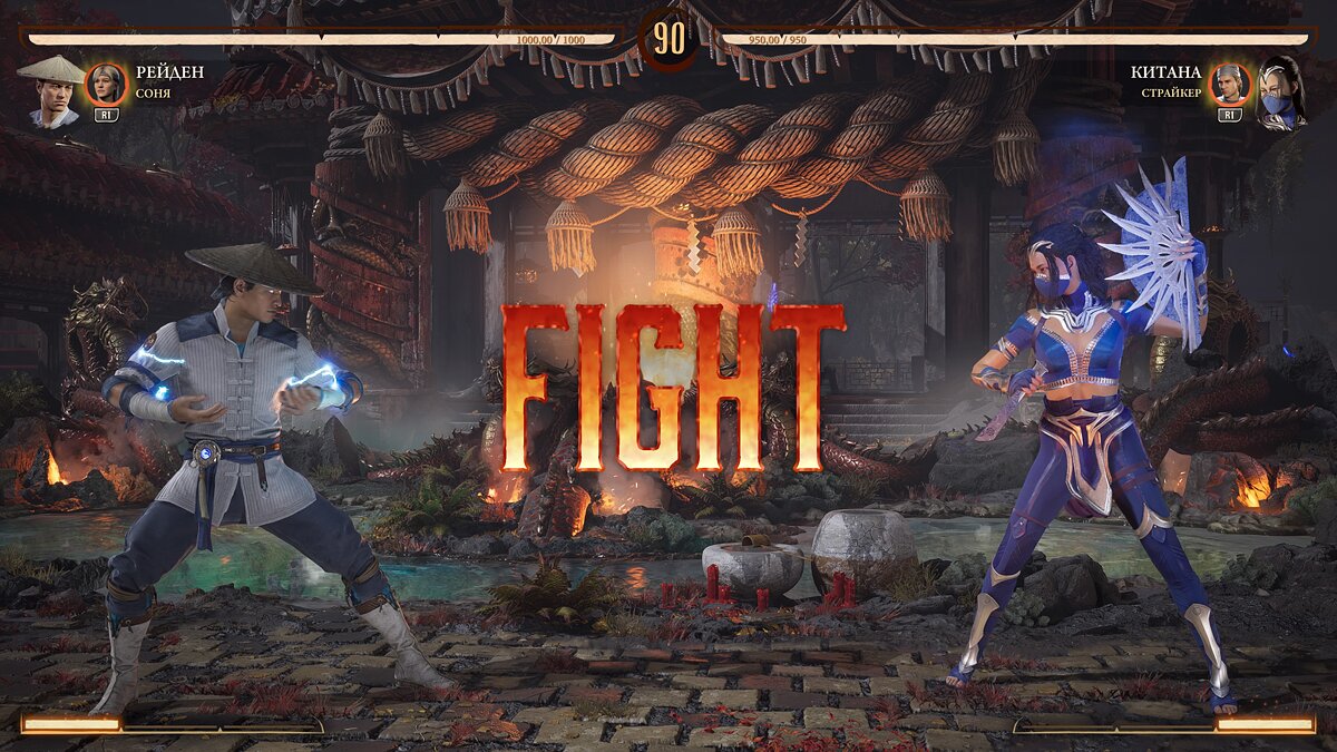 Удары в Mortal Kombat 1 для PC, PS5, Xbox, Nintendo Switch на клавиатуре и  геймпаде: камео, фаталити, бруталити, X-Ray Moves и другие